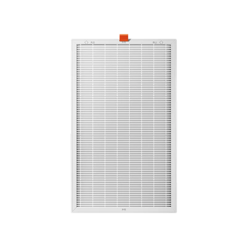 Mijia Pet Air Purifier Filter Element